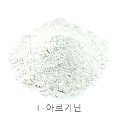 아르기닌 효능부터 부작용·먹는시간·시트룰린 병용까지 (L-아르기닌 총정리)