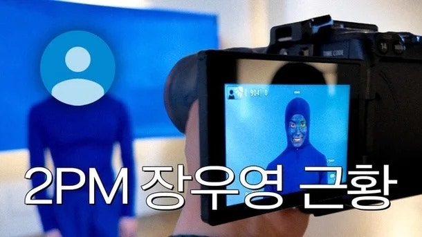 2PM 장우영 19년차 유튜브 시작 베테랑 아이돌의 무서운 진화