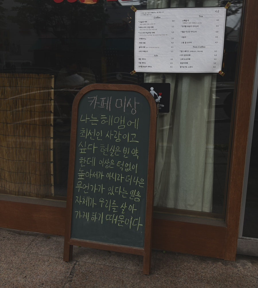 미상 사진 2