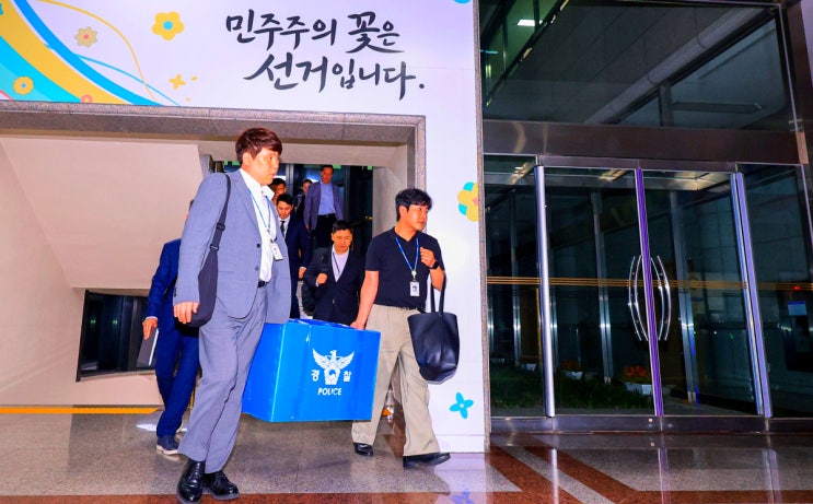 100명을 1000명으로 입력, <b>선관위</b> 투표율 허위 조작 의혹 전말