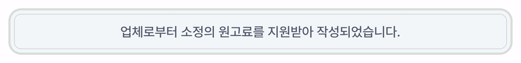 서진향해장국 신제주점 사진 1