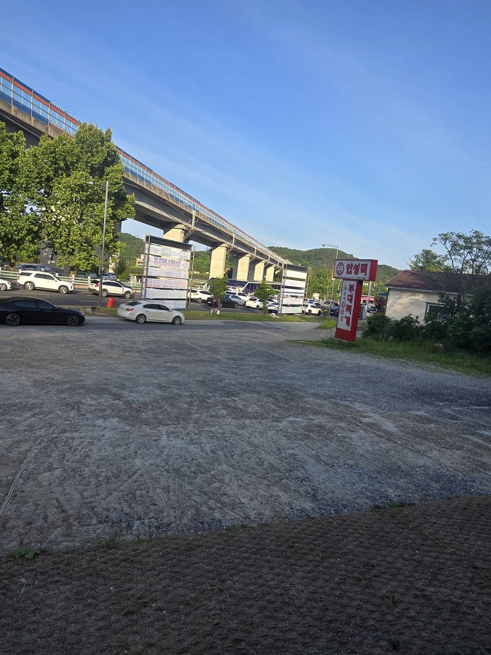 안성댁부대찌개 사진 3