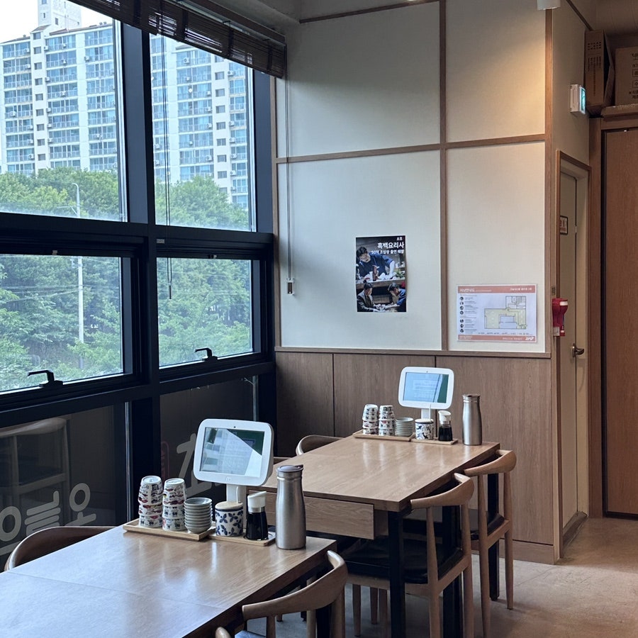 오늘의초밥 원주점 사진 5
