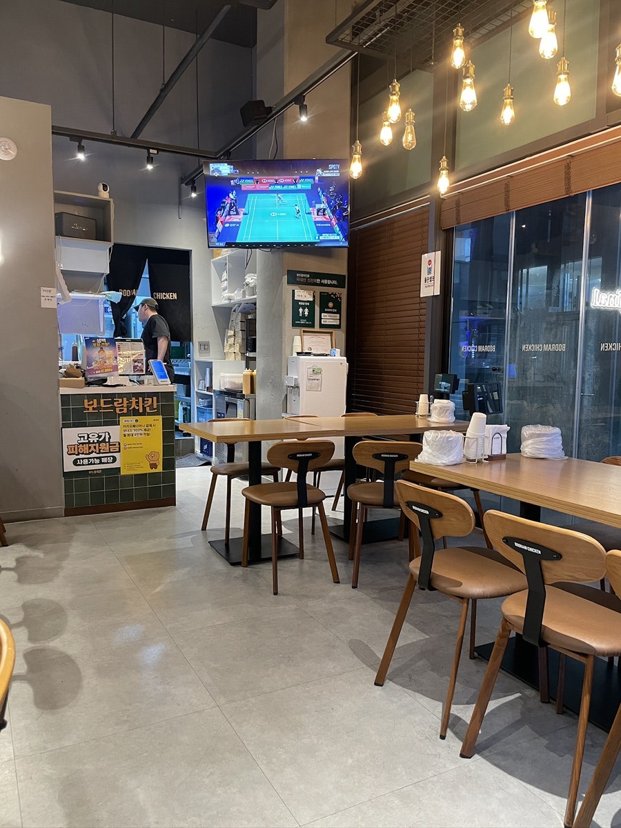 보드람치킨 스칸센지축점 사진 5