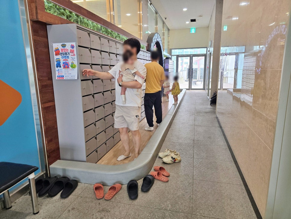 고고다이노 키즈카페 청라점 사진 4