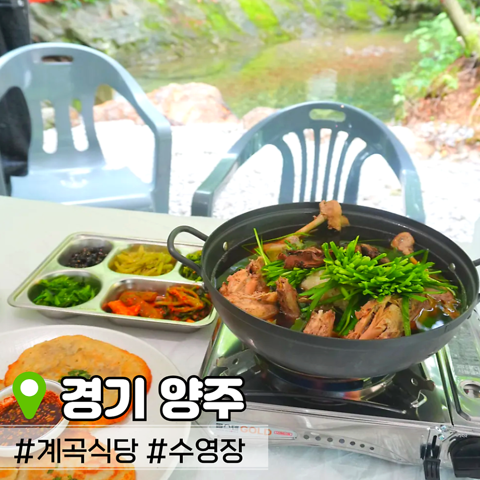 숲속산장 사진 3