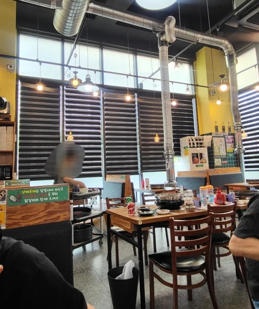 박서방춘천닭갈비 사진 5