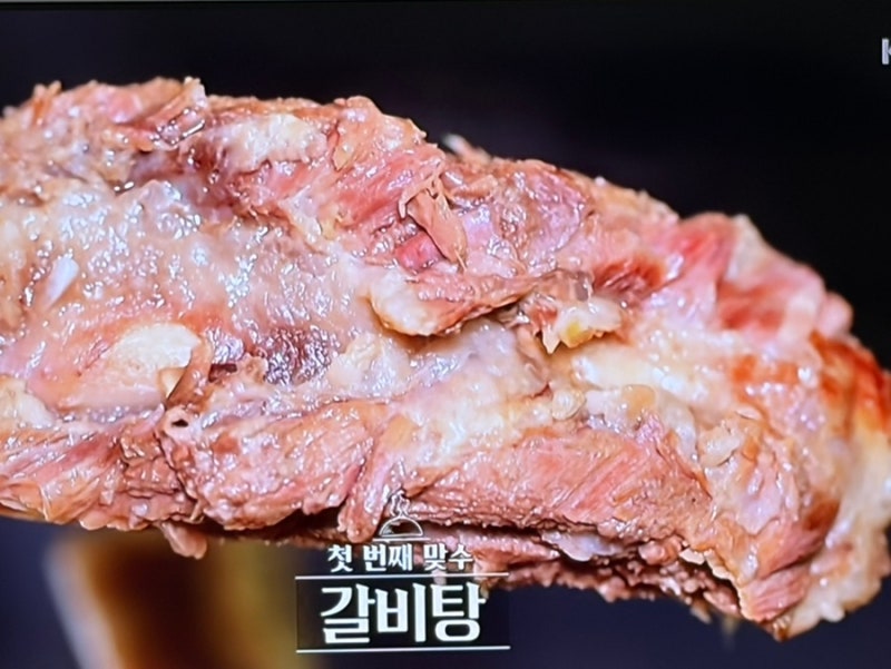 "산더미 갈비탕 vs 한우스지전골 오늘 공개"… 생생정보 2576회 맛집맞수다 화제