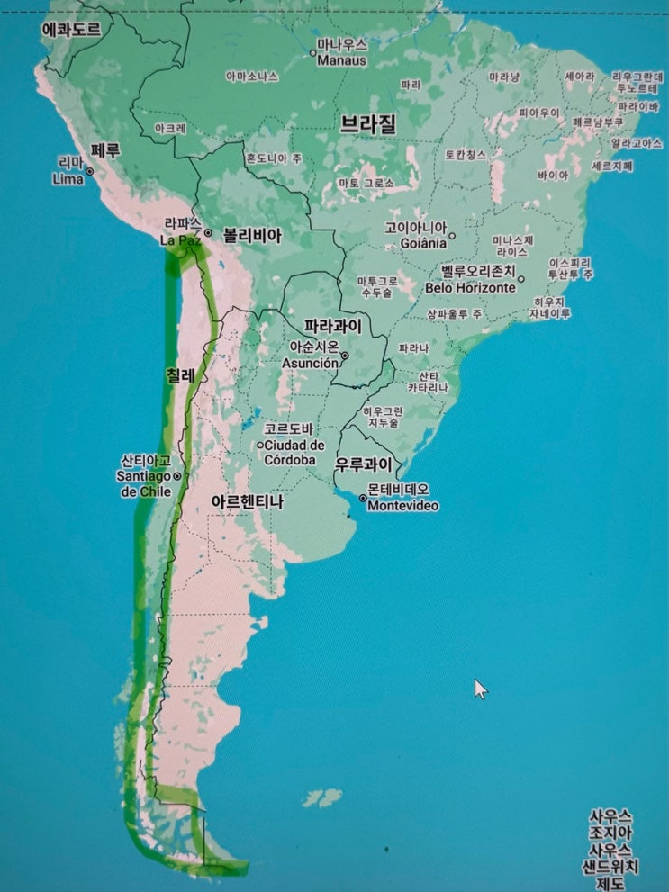 <b>칠레</b> 국가 위치 <b>지도</b>, 2004년 대한민국의 첫 FTA, 김대중... 