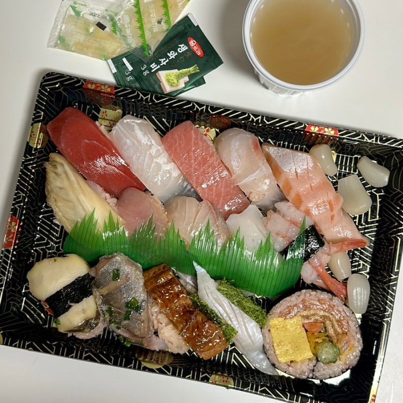 한티역 맛집 김태완스시 대치본점 포장