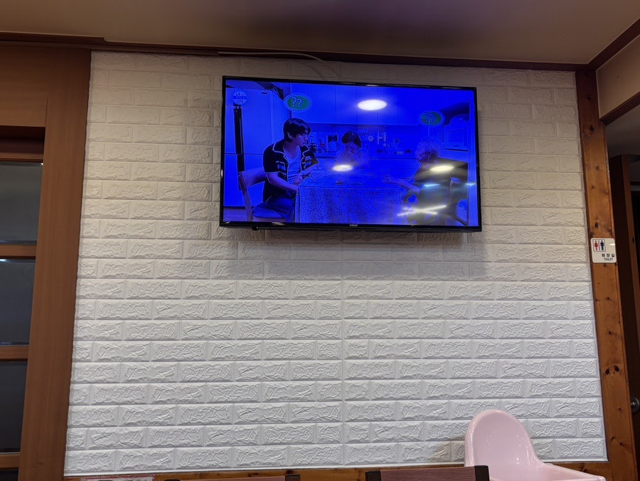 뼈나라감자탕 사진 3