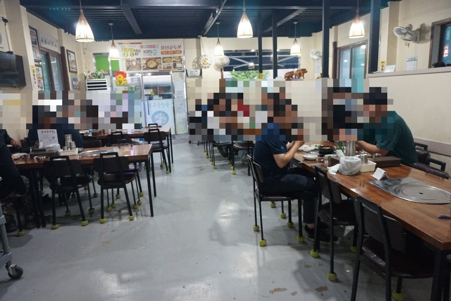 풍년순두부 사진 4