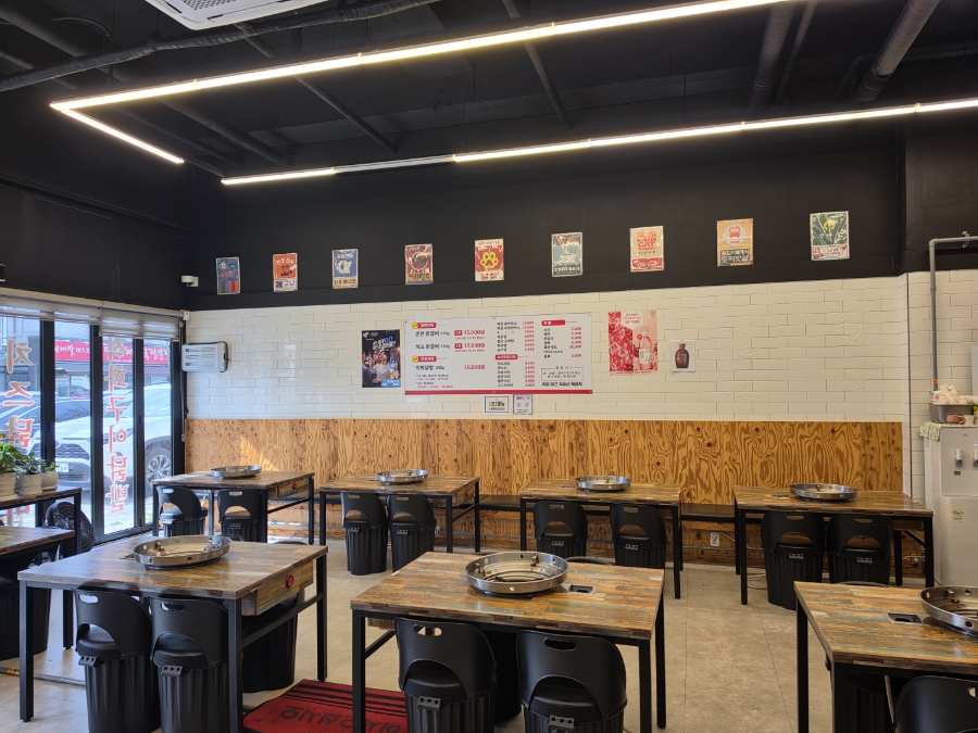 춘천닭갈비 사진 4