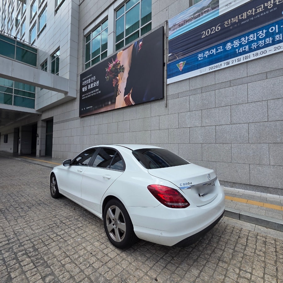 호림이네 사진 4
