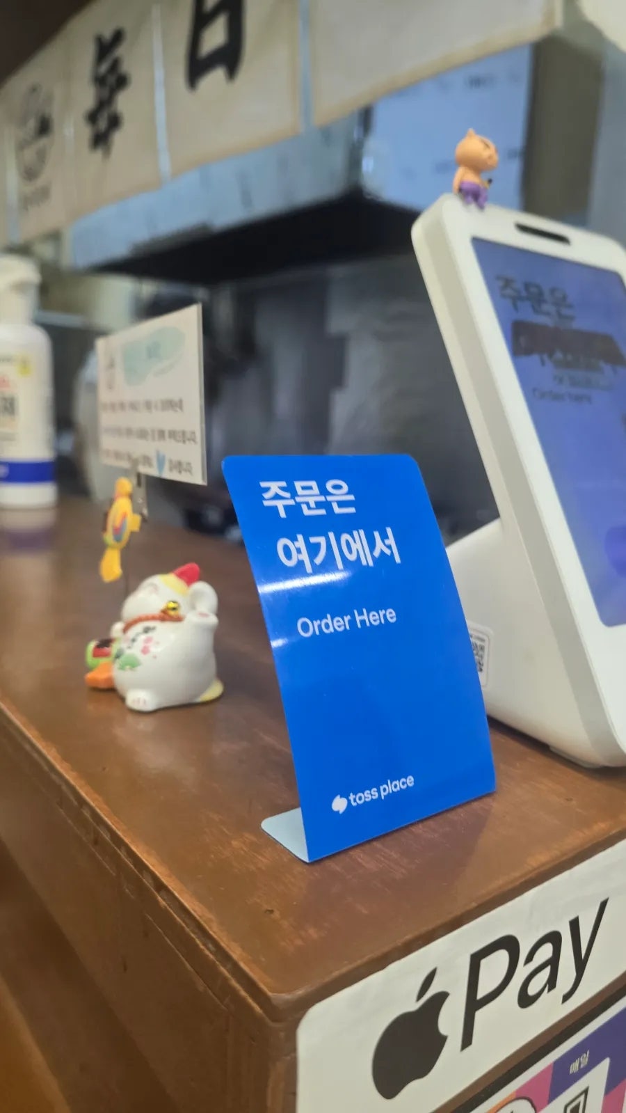 텐동매일 사진 4