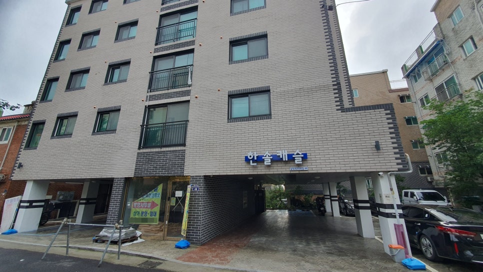 한솔 사진 3