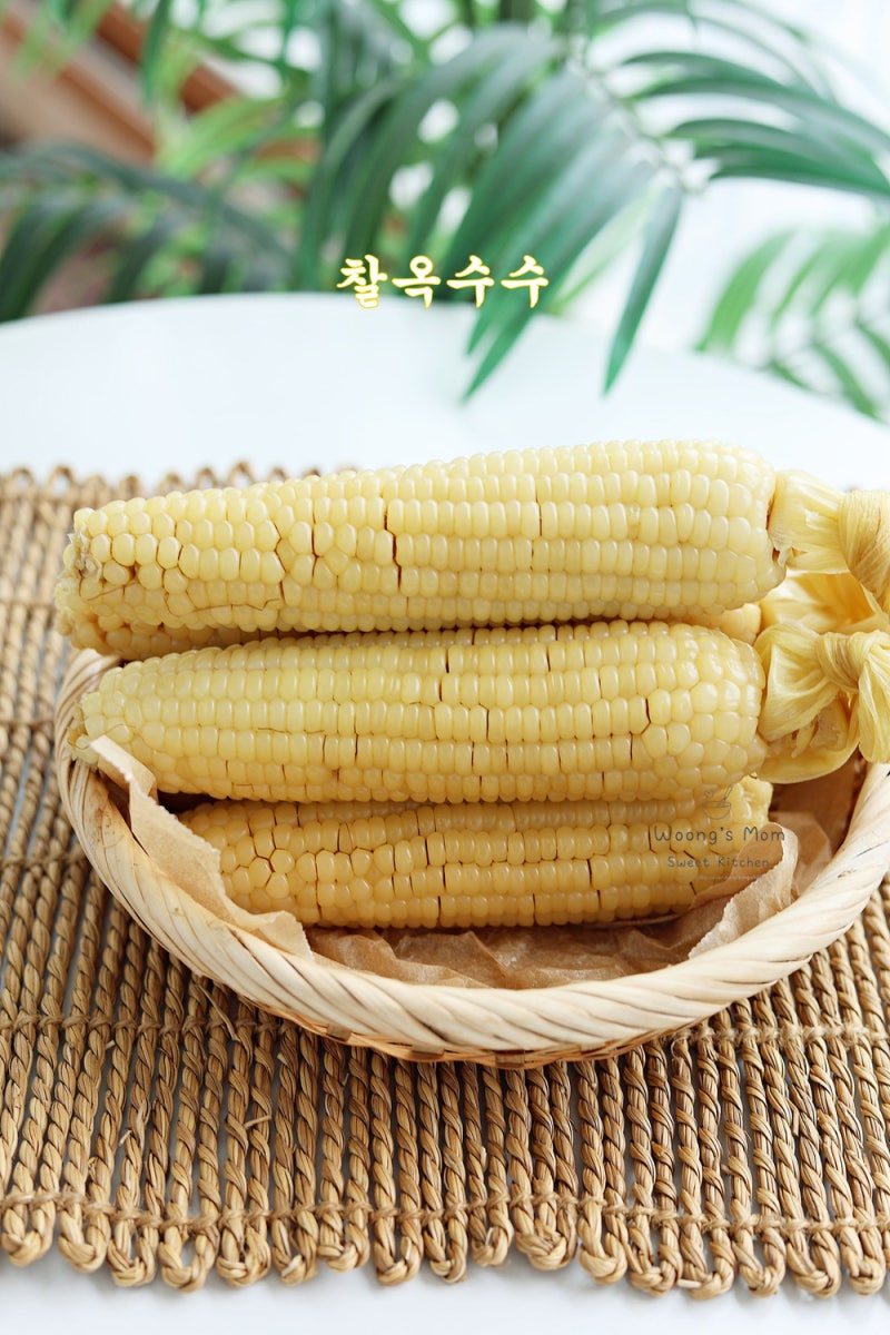 압력솥 옥수수 삶는법 삶기 찰옥수수 삶는시간 보관법