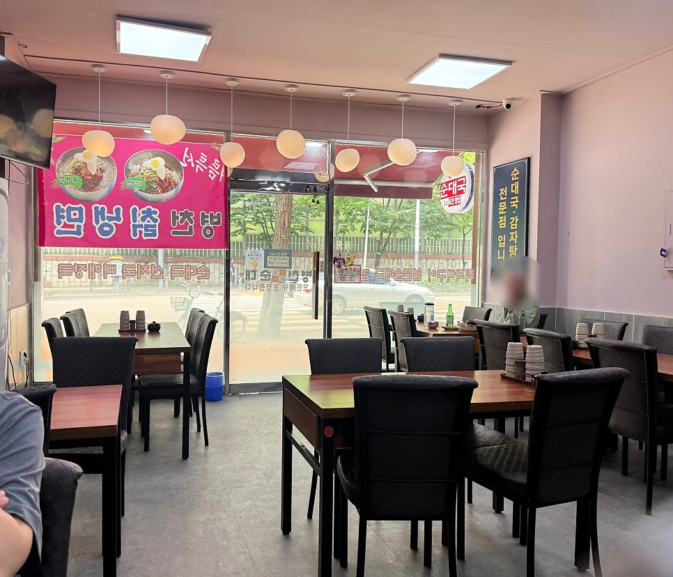 병천토속순대감자탕 세월천로점 사진 4