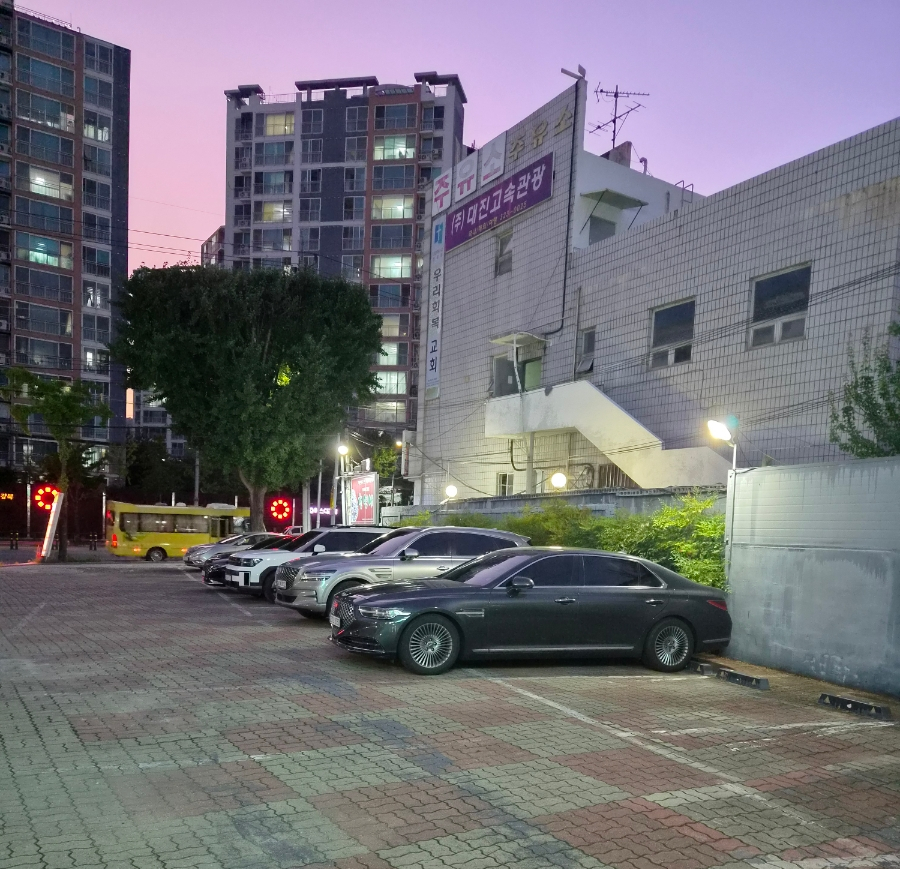 천연애 사진 3