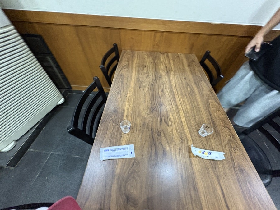 이웃집 사진 3