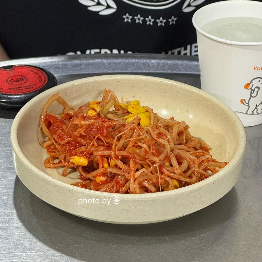 도마집 사진 4