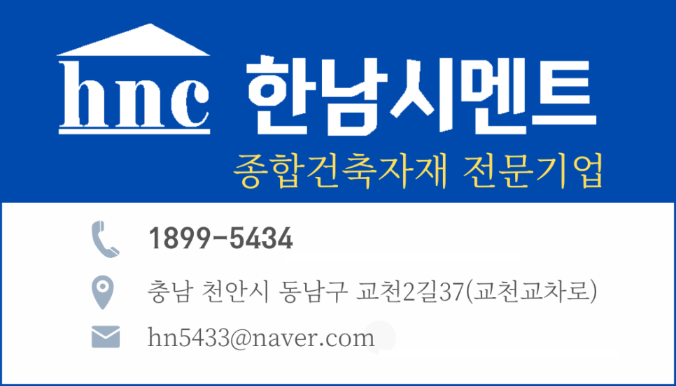 포 사진 6