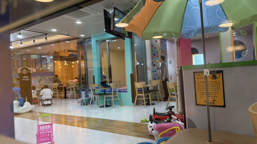 헬로방방 포항점 사진 4