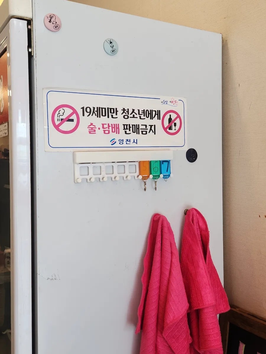 타이짬뽕 금호점 사진 3