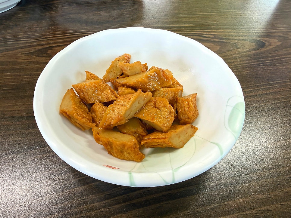 거믄질 사진 5