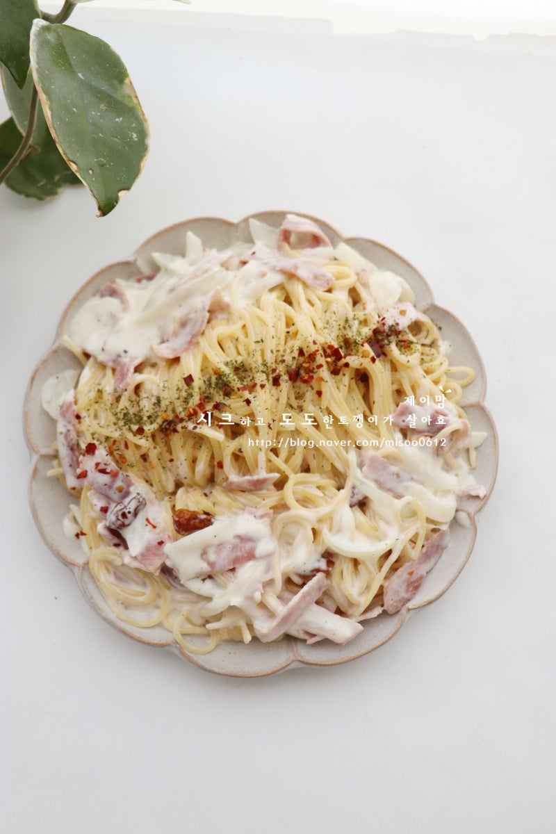 크림파스타 만들기 베이컨 넣어 더 맛있는 원팬 파스타 레시피
