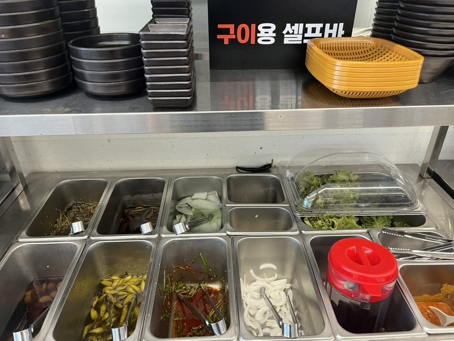 바글바글 율하점 사진 6