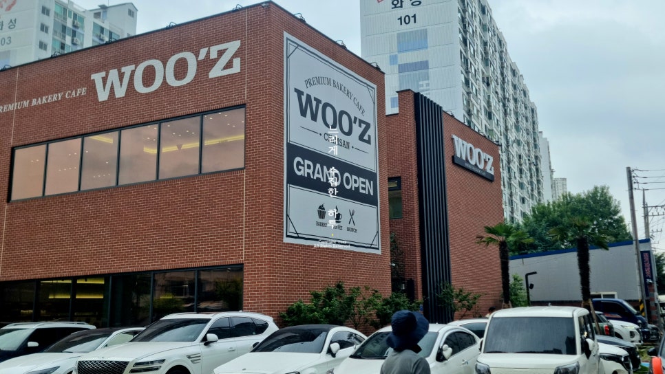 우즈베이커리 침산점 사진 1