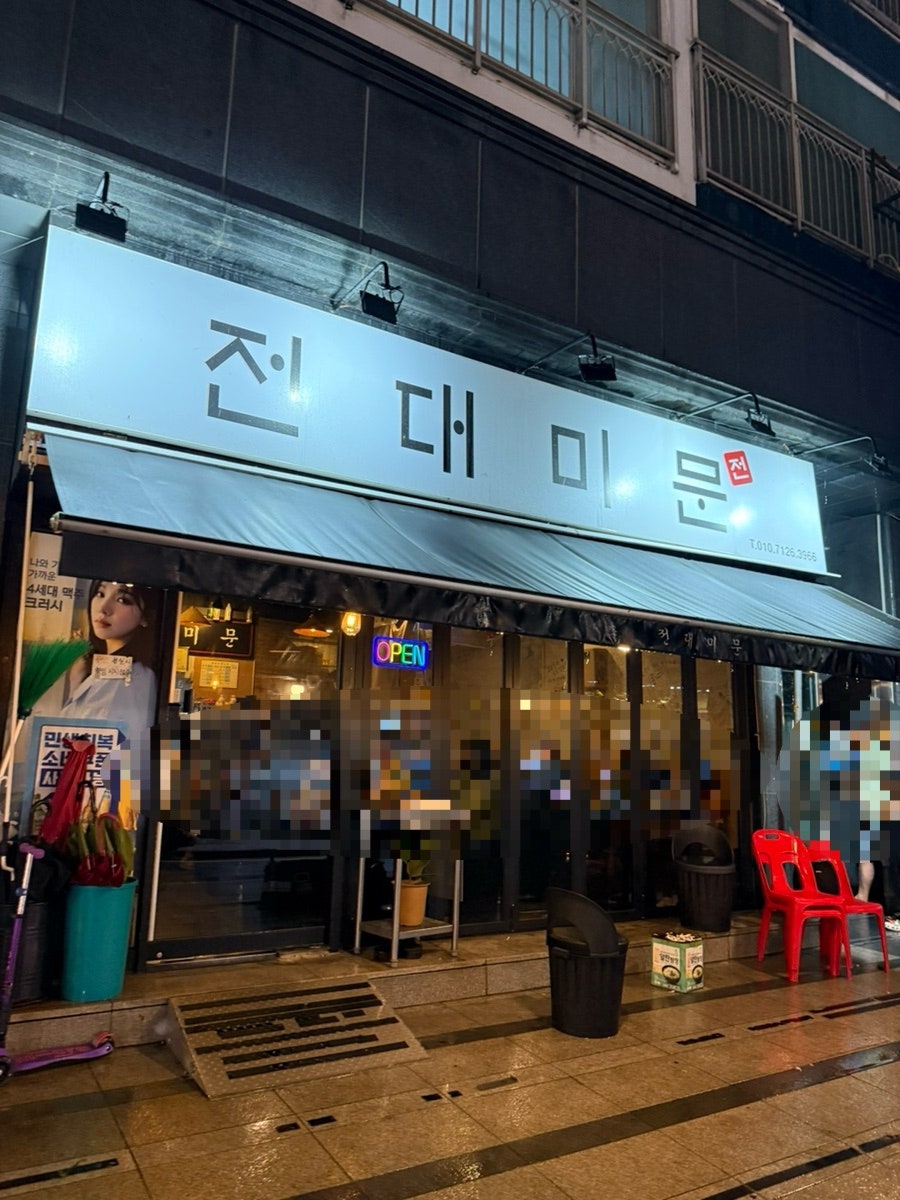 전대미문 사진 1