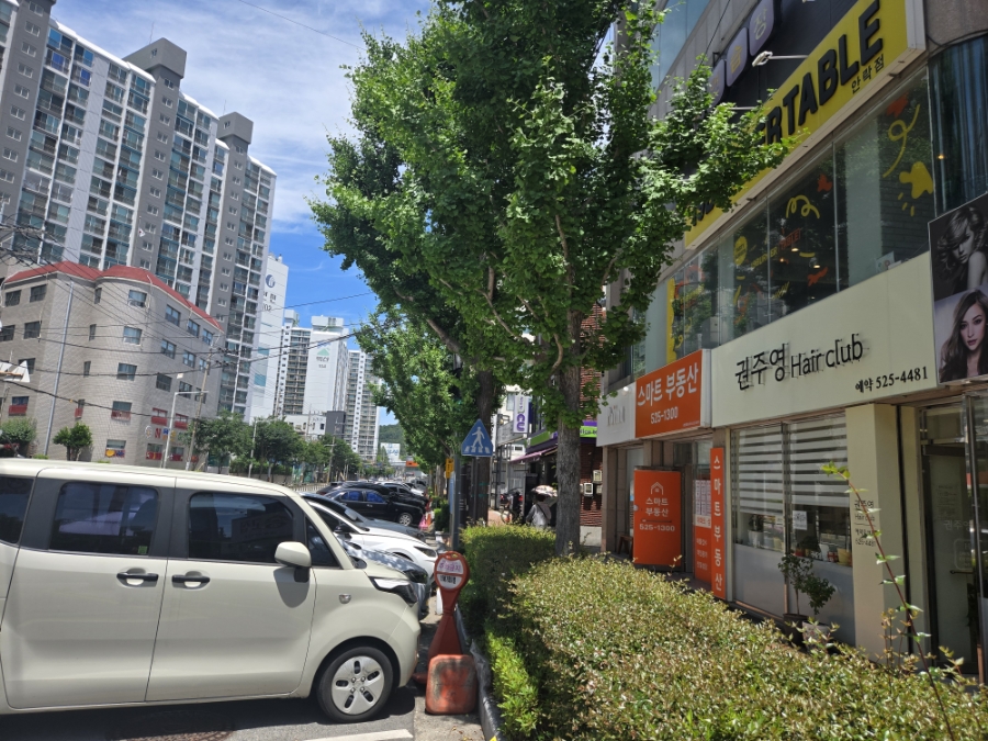 19버거테이블 동래점 사진 5