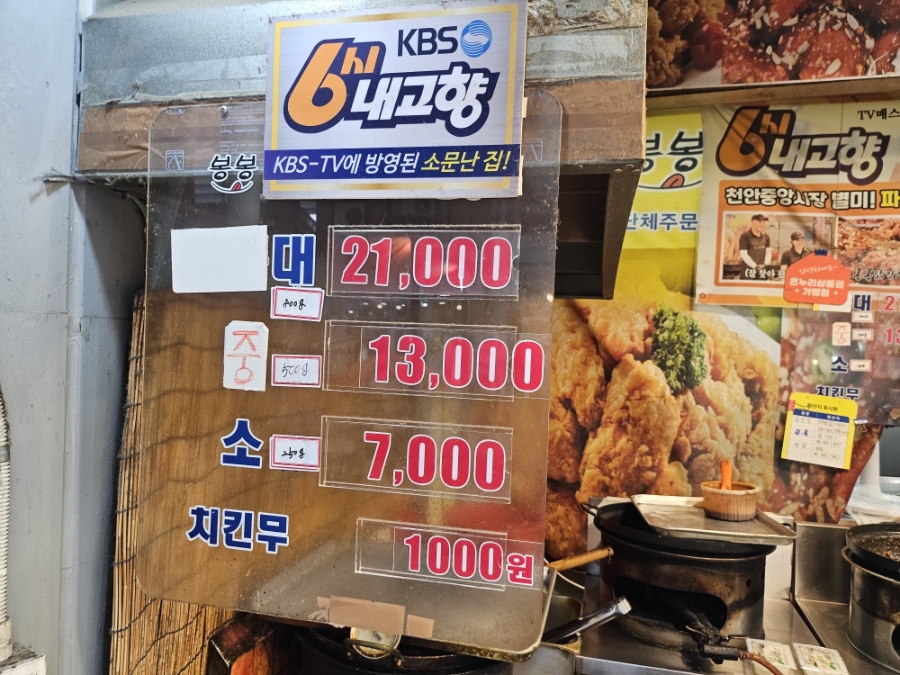 호떡 남매 사진 2
