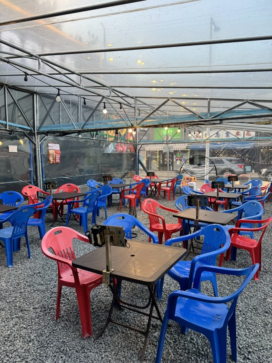 그놈포차 경산사동점 사진 3