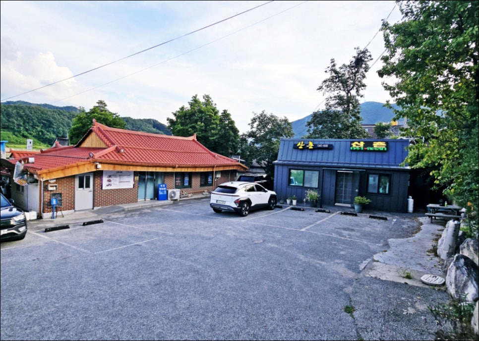 산촌식당 사진 2