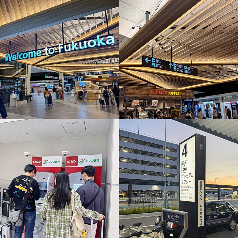 일본 여행 후쿠오카공항 ATM 위치부터 시내 하카타 텐진 택시 이동방법까지 정리