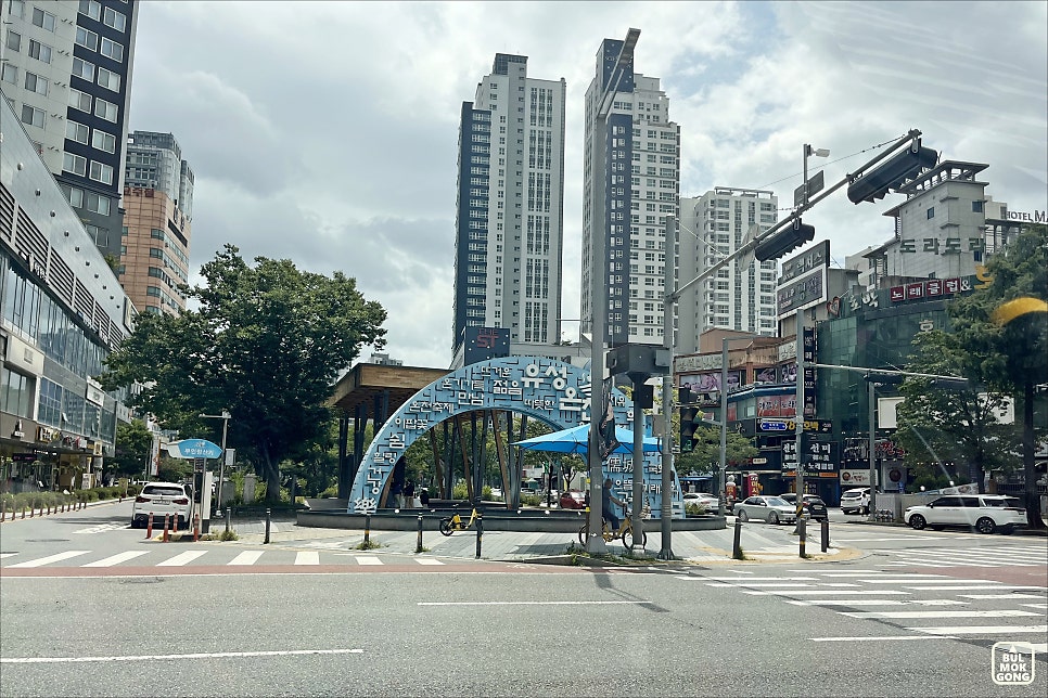 서울깍두기 대전유성점 사진 2