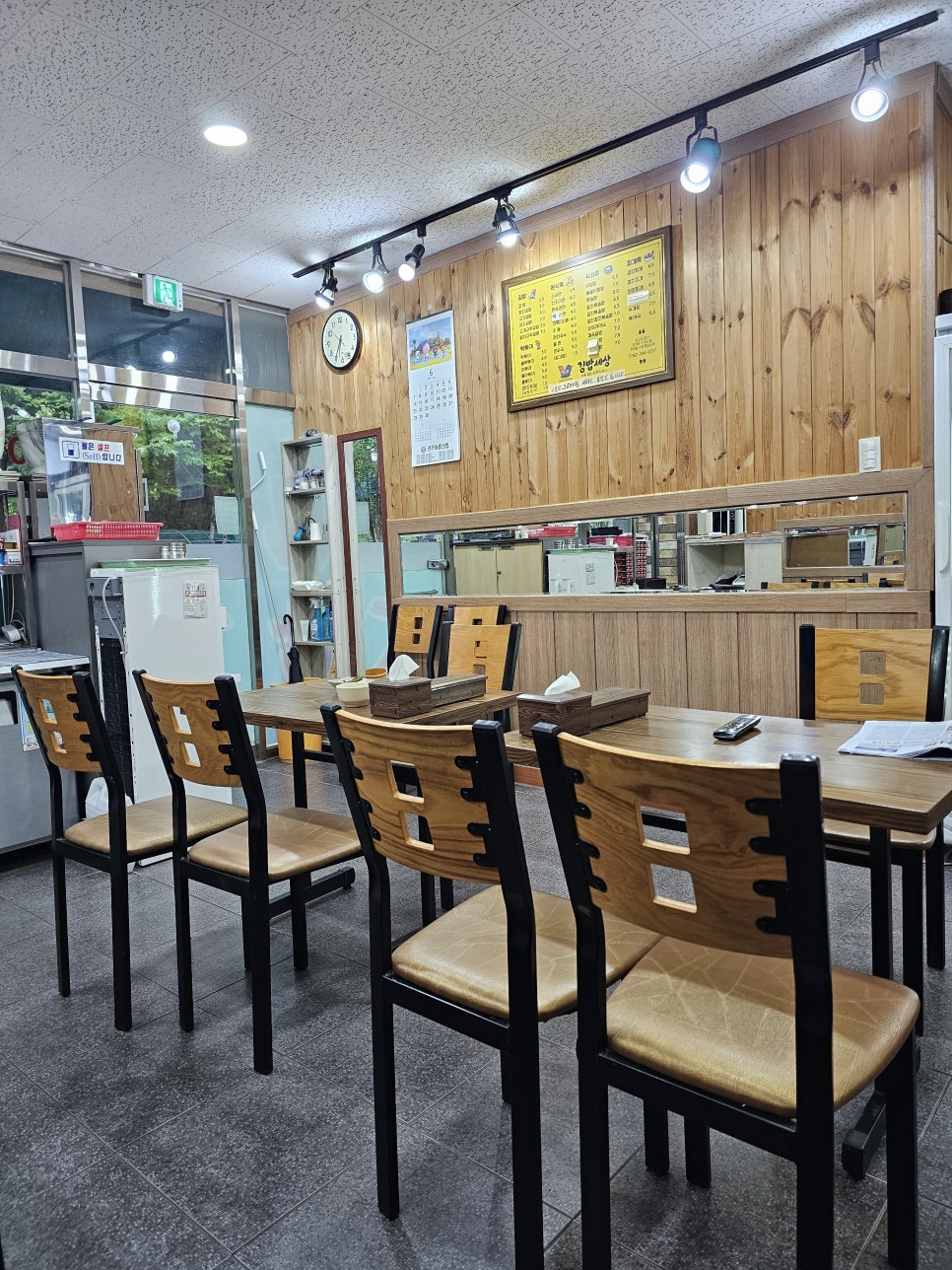 김밥세상 사진 2