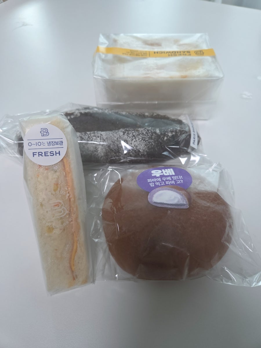 파리바게뜨 부산명륜점 사진 3