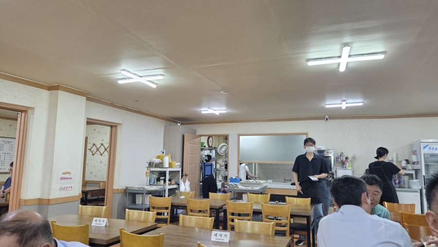이모네 사진 2