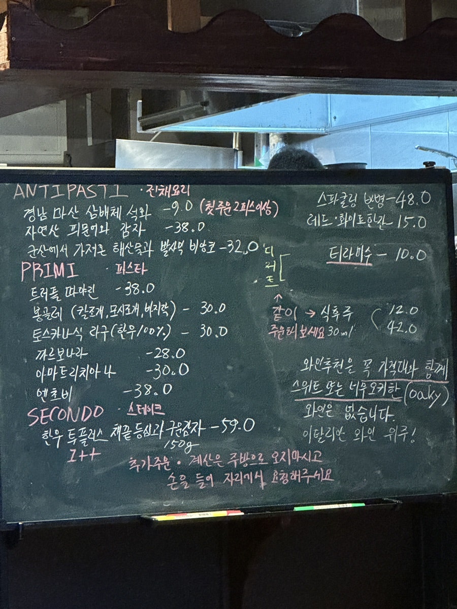 마띠나 사진 3