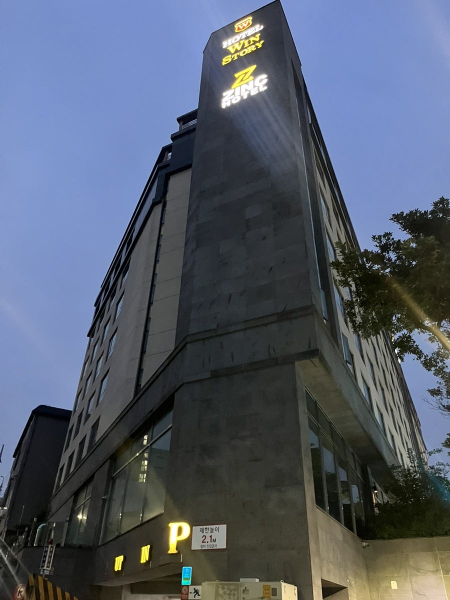 호텔윈스토리 사진 2