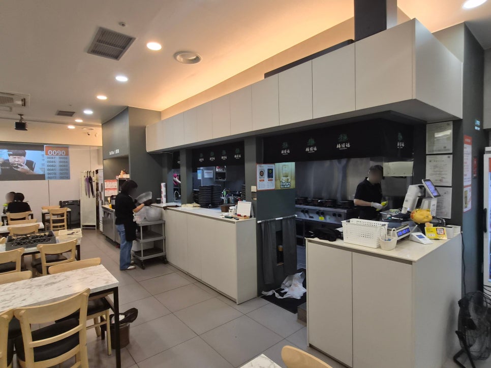 양궈푸마라탕 가산 사진 3