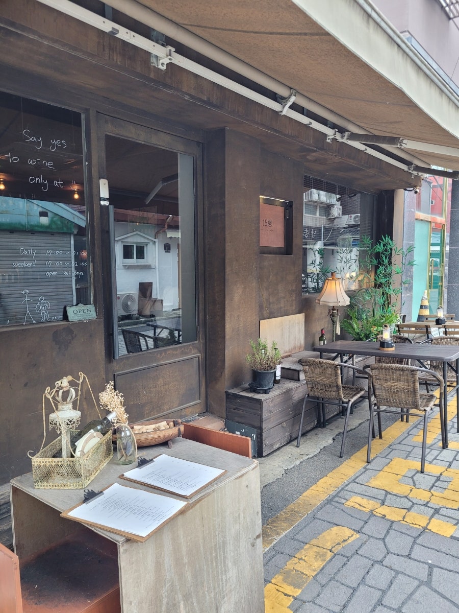 15pyeong photo 2