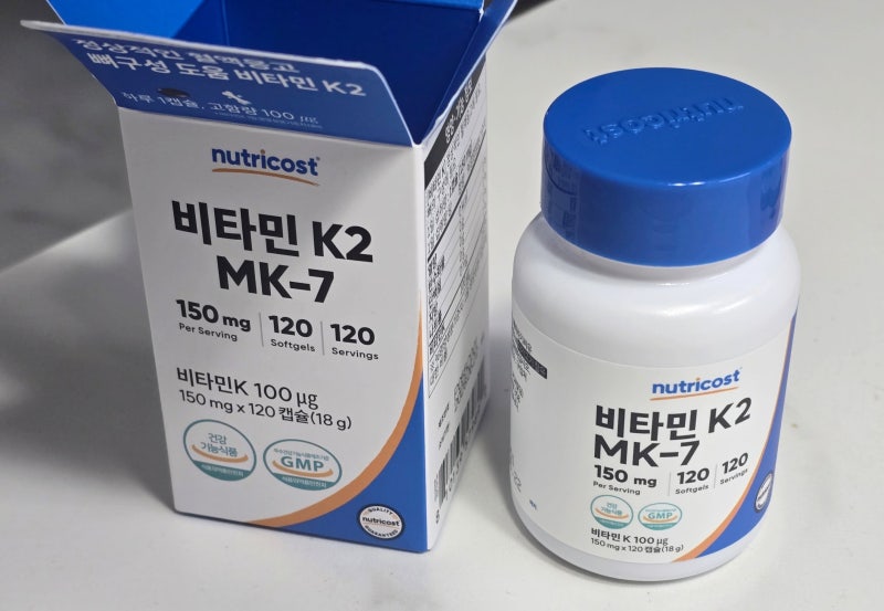뉴트리코스트 비타민K2 MK-7 후기, 30대 남성 운동 루틴에 추가한 하루 한 캡슐