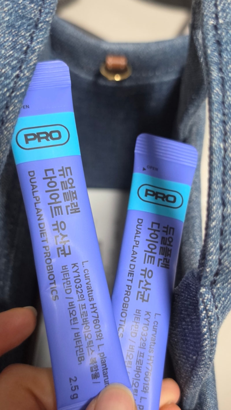 한선화 유산균 프로뉴트리션 올리브영 1위 듀얼플랜 다이어트 유산균 솔직 후기