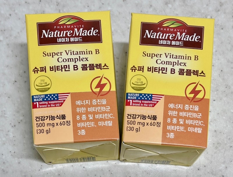 입병 영양제 추천! 네이처메이드 슈퍼 비타민B 콤플렉스 솔직 후기｜구내염 때문에 시작한 ....
