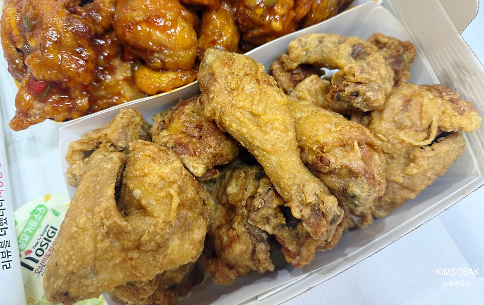 호식이두마리치킨 방학중앙점 사진 5